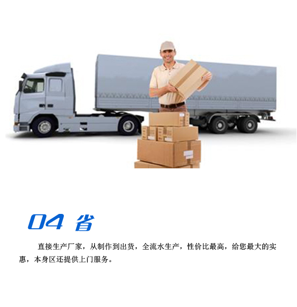 直接加油站工作服廠家，流水線生產(chǎn)，性?xún)r(jià)比高
