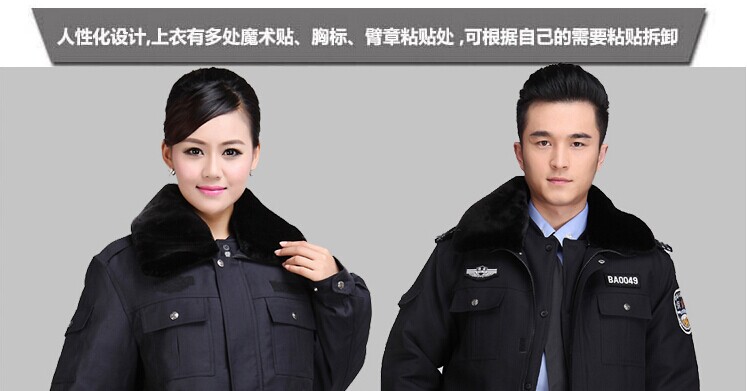 人性化設(shè)計(jì)的秋季保安服 人性化設(shè)計(jì)的秋季保安服