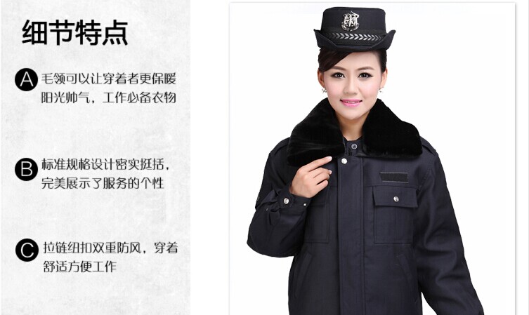 細(xì)節(jié)解讀 細(xì)節(jié)解讀