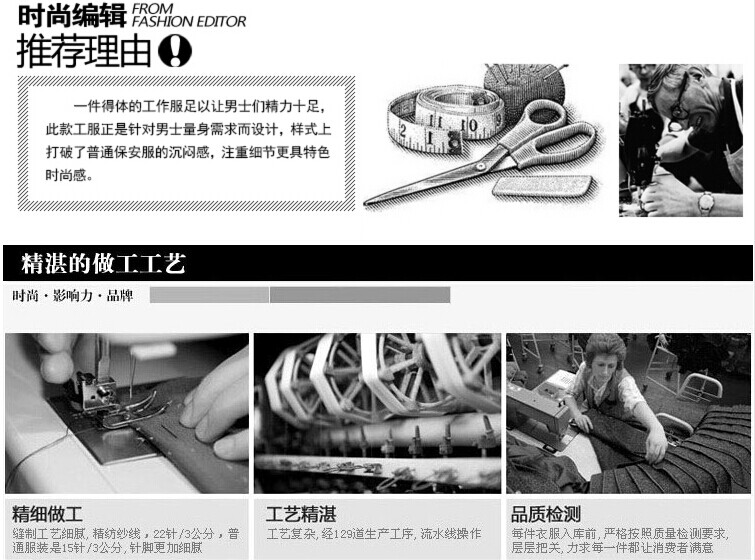 廠家推薦理由 廠家推薦理由