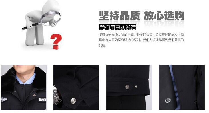 放心購(gòu) 放心購(gòu)