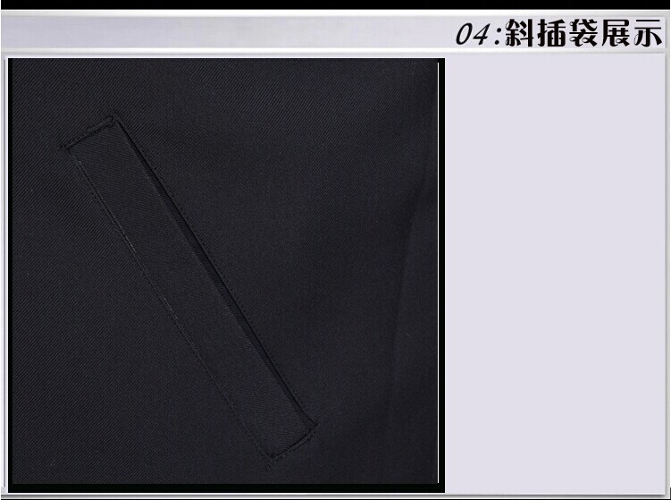 斜插口袋展示圖 斜插口袋展示圖