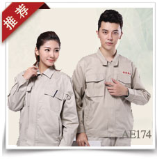 推薦:AE174