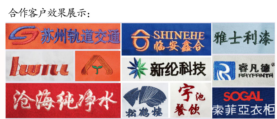 夏季男士短袖T恤工作服 修身灰色青春t恤衫工作服蘇州鷹諾服裝效果展示 