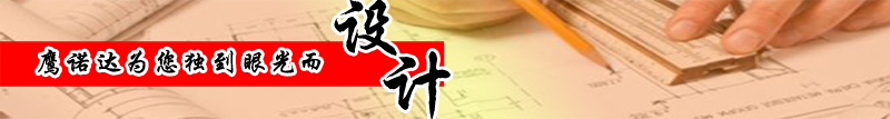環(huán)衛(wèi)工人工作服 環(huán)衛(wèi)工人工作服