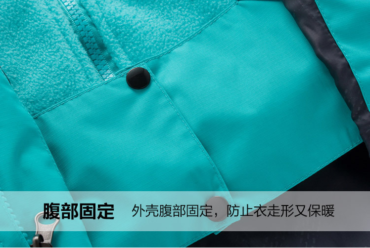 外殼腹部固定，防止走形又保暖