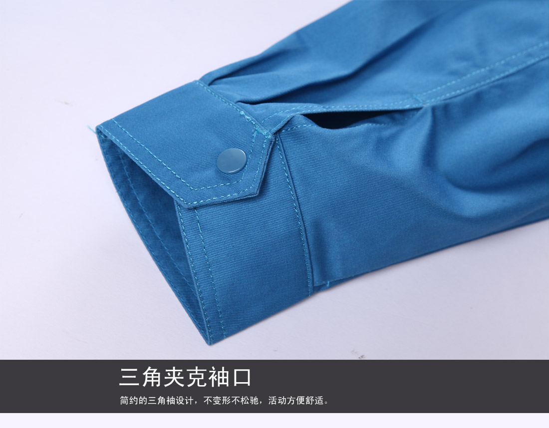 簡(jiǎn)約三角袖口設(shè)計(jì)，不變形不松弛