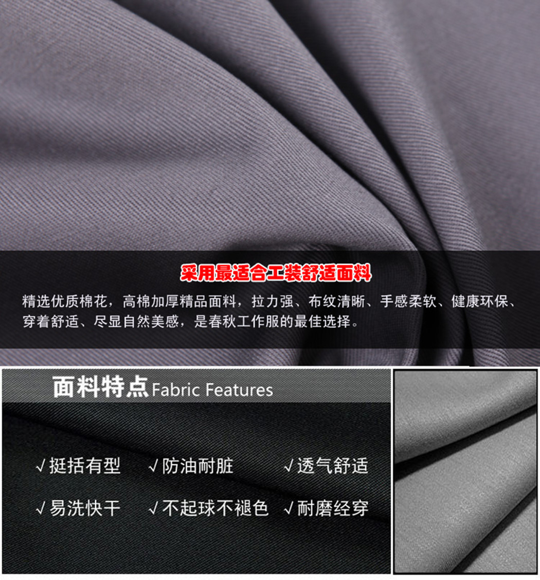 精選優(yōu)質棉花，易洗快干