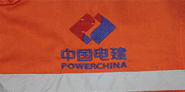 鷹諾達(dá)客戶(hù)案例- 中國(guó)電建集團(tuán)有限公司