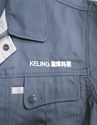 經(jīng)典客戶(hù)--淄博科菱磨料