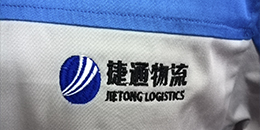 鷹諾達(dá)客戶(hù)案例-江蘇捷通物流有限公司