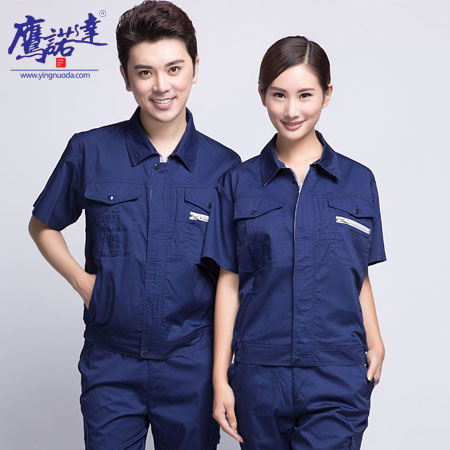工作服定制廠家 工作服定制廠家