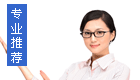 奧特彈簧秋冬工作服定做案例，大量現(xiàn)貨供應(yīng)，品質(zhì)保證