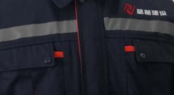 【案例】丨廣州堅(jiān)磊建筑工作服款式推薦