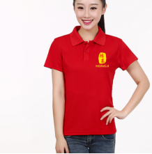 工作服定做
