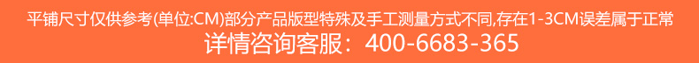 蘇州團體t恤衫