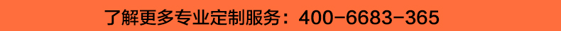 蘇州團體t恤衫款式