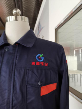 環(huán)?？萍脊ぷ鞣? width=