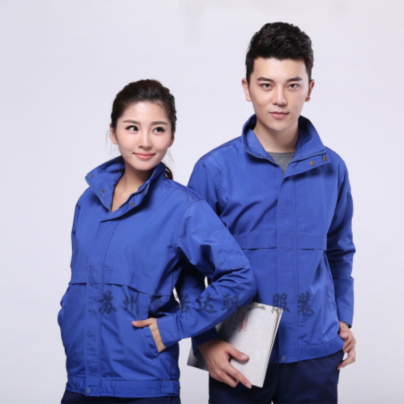 全棉阻燃工作服，帆布棉工作服