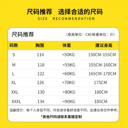 無塵防靜電白大褂款式，實(shí)驗(yàn)工作服