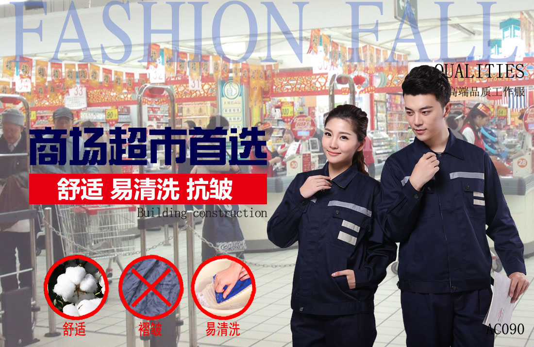 本款工作服耐油，透氣，抗劃破