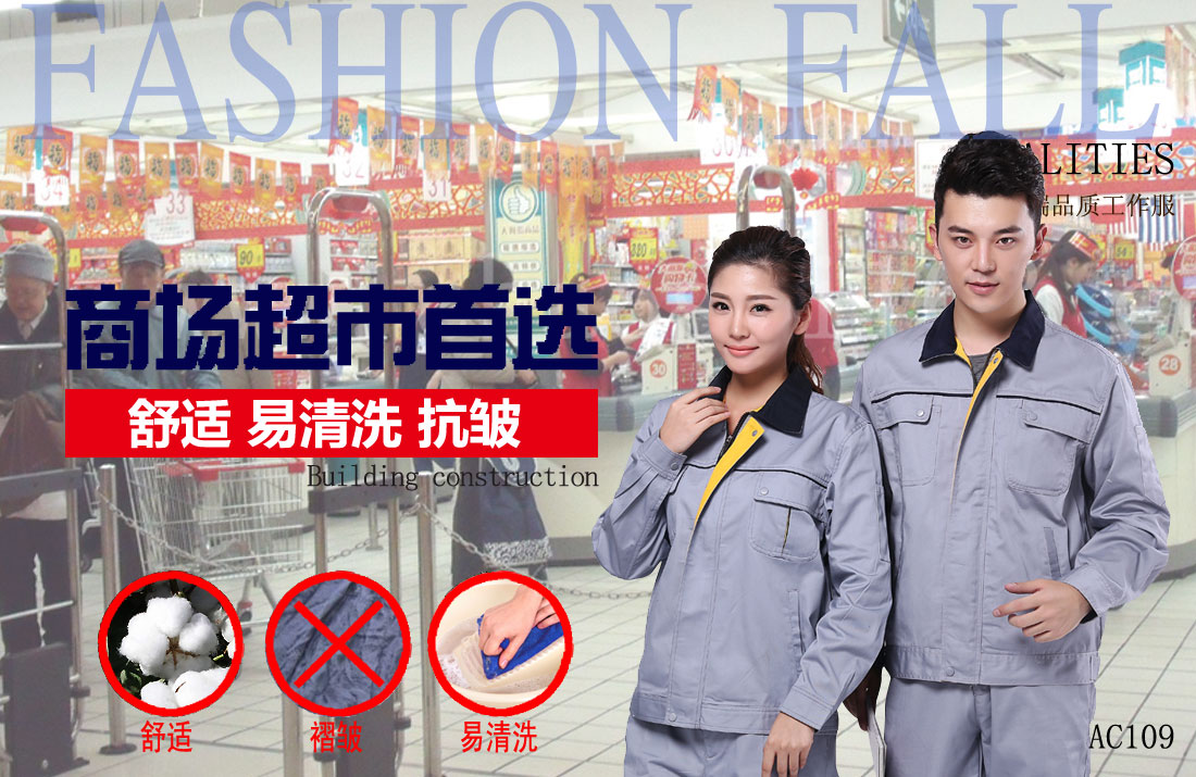 本款工作服耐油，透氣，抗劃破