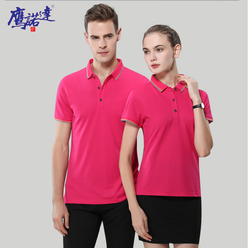大學(xué)班服定做蘇州鷹諾服裝