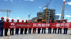 電力湖北沖鋒衣效果圖