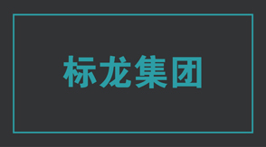 建筑湖北沖鋒衣設(shè)計(jì)圖