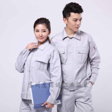 工服套裝