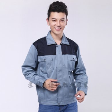 春秋工作服套裝，春秋工作服