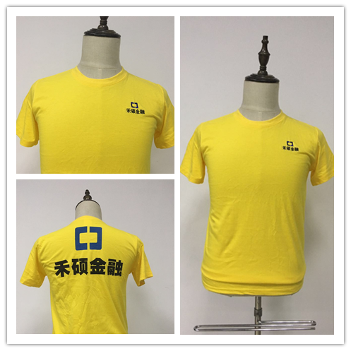 蘇州文化衫定制，金融企業(yè)工作服案例