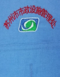 什么樣的工作服合適建筑工人穿？_建筑工人工作服_建筑施工工作服(圖7)