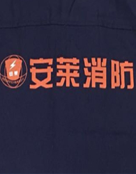 什么樣的工作服合適建筑工人穿？_建筑工人工作服_建筑施工工作服(圖8)