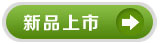 什么樣的工作服合適電力工人穿？_電工工作服(圖10)