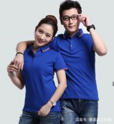 優(yōu)質(zhì)T恤產(chǎn)品搭配優(yōu)秀的你