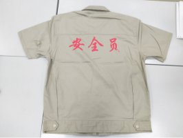 安全員工作服，一般是什么款式？