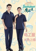 電工服價格由什么決定的？