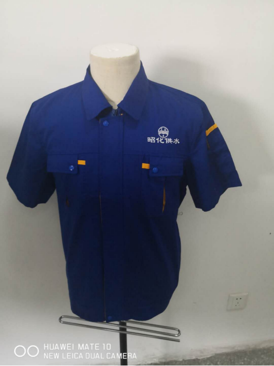 水廠車(chē)間工服