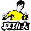 合作客戶三