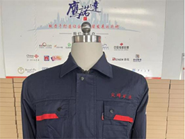 雷波開元礦業(yè)