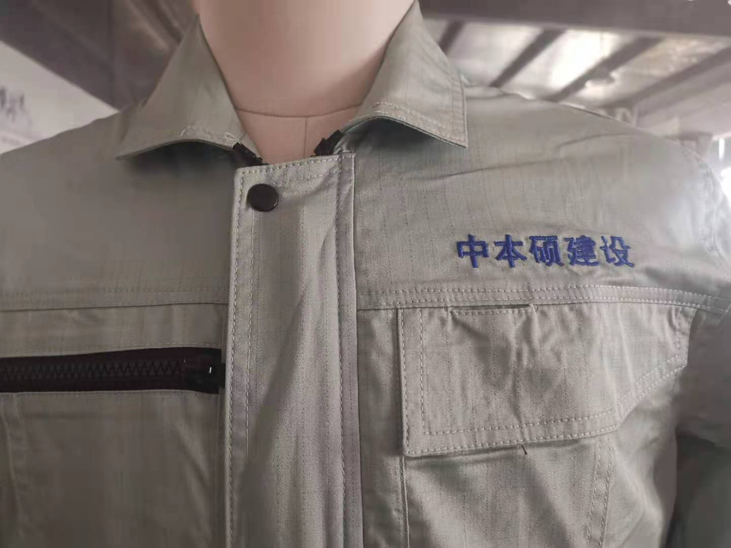 5-2104151A30W08.jpg 中本碩工作服定做樣衣(圖2)