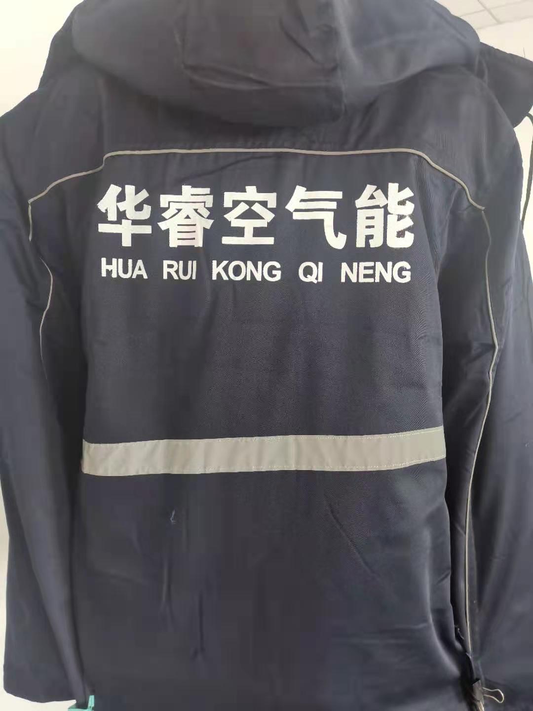 華?？諝饽?圖4)