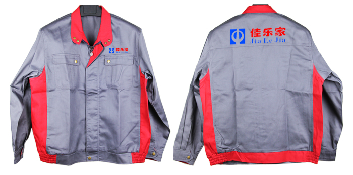 中百集團(tuán)佳樂(lè)家超市工作服定制交