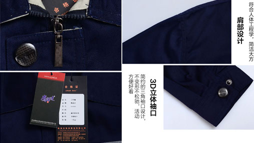衣服定做廠家